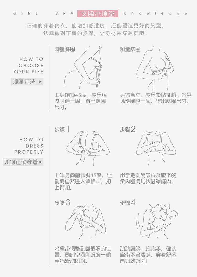 Топы и бра 三枪国民少女白色全棉文胸 女孩女童青春发育期内背心式内衣纯色 Threegun