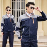 Хлопковый комбинезон, износостойкий лонгслив, делается под заказ