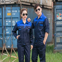 Синий пинди тибетский набор (красочный)