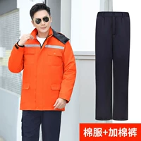 Оранжевый цвет [двойное хлопковое пальто] верхняя + бархатные брюки