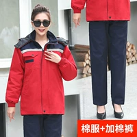 Красная скрытая синяя (разборка) хлопчатобумажная куртка+, хлопковые брюки