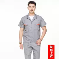 Серый половинный топ (602)