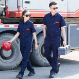 Короткая рабочая услуга набор рабочих услуг мужская служба страхования рабочей силы.