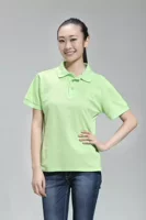 Светло-зеленый