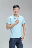 Розовый синий