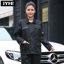  Audi 4s store managers sleeve overalls suit mens car beauty maintenance overalls after-sales breathable tooling