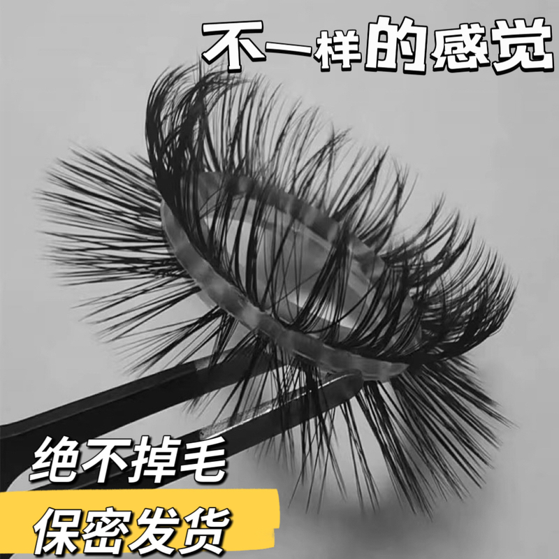 Sheep Eye Ring Silicone Cover for Adult Men, Elastic Non-Shedding Ponytail Sheep Eye Ring, Wool Ring, Popular Style for Men Sheep Eye Ring Silicone Cover for Adult Men, Elastic Non-Shedding Ponytail Sheep Eye Ring, Wool Ring, Popular Style for Men