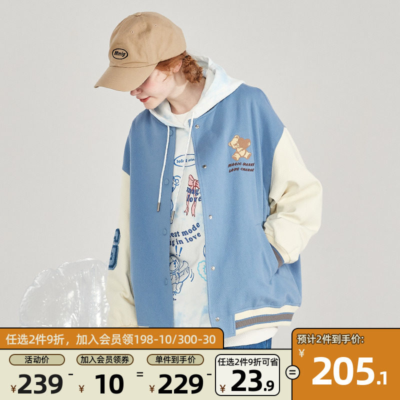 LOLOL college style baseball uniform women's 2022 new autumn color matching student small stand collar jacket coat