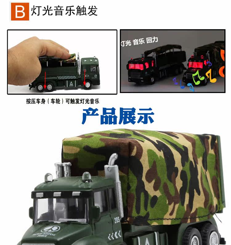 4177-11.jpg