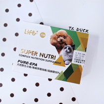 EPA high purity fish oil protects the skin and cardiovascular management control body