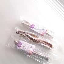 TX Duck Spot Enjoy Monsters cute rabbit spinal cord dog teeth cleaning snack