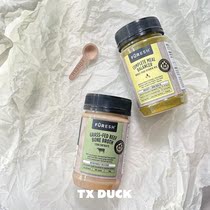 TX DUCK Australia Furesh Beef Collagen Dietary Powder Dog Nutrition Supplement Pet calcium Supplement Enhance immunity