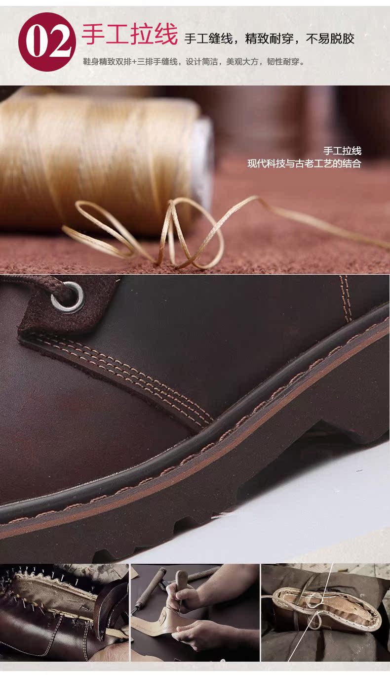 Boots - chaussures AOMITOU loisir - Ref 936546 Image 10