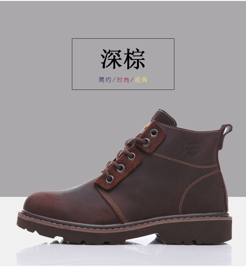 Boots - chaussures AOMITOU loisir - Ref 936546 Image 24