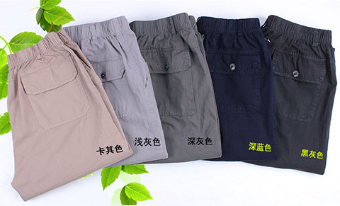 Quần trung niên nam thun thun thun quần rộng mùa hè mỏng quần nam cotton cao eo squat cộng với phân bón để tăng quần ống suông nam