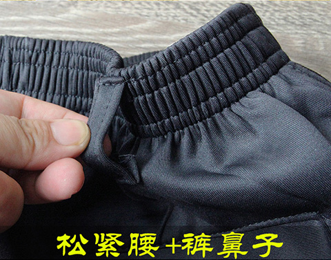 Quần trung niên nam thun eo cao mùa xuân và mùa thu cộng với chất béo to béo mập cũ thể thao quần rộng không có thêm cashmere quần áo big size nam