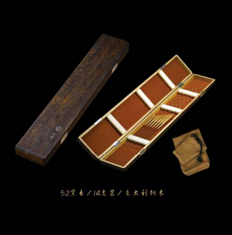 Alu Float box 52CM 56CM 56CM 66CM 66CM 75 75 long texture abrasion resistant light pure tung wood