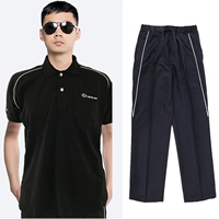 Летняя футболка с коротким рукавом, комплект