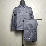 Демисезонный лонгслив для работы, износостойкая униформа, коллекция 2021, делается под заказ