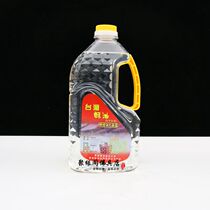Liquid lamp oil Environmental protection smoke-free tasteless ghee for Buddha Lamp Oil Taiwan high-grade liquid ghee 2 liters