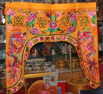 Fidelity Buddhist Supplies Tide Embroidered Portal 1 m High-end Dragon Tent Buddhist door Custom Banners Table Surround hanging