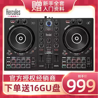 Hi cool music Inpulse200 300 500 entry-level portable home mini DJ digital DJ controller controller