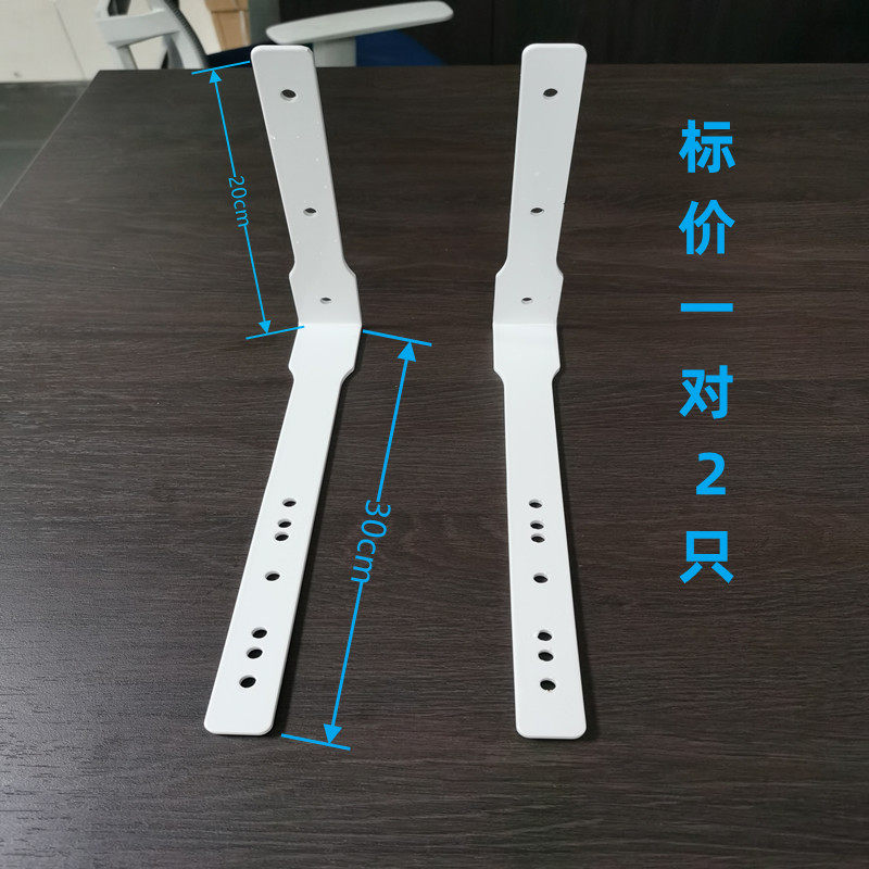 Air door ceiling mounted L frame