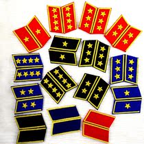 Imitation of the Soviet Union China 58 metal Indian silk embroidery five-pointed star Red general official collar badge badge badge
