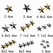 Spot collar collar shoulder star emblem metal badge mark Star clothing props jewelry corsage brooch