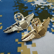 Spot popular beauty alloy air flight gold medal metal badge badge badge chest emblem brooch medal collection badge