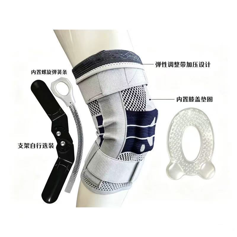 Xiaotian Knee Brace S-Level Ligament Meniscus Knee Brace Dual Combination Support for Basketball Rehabilitation Fitness Skiing Volleyball Xiaotian Knee Brace S-Level Ligament Meniscus Knee Brace Dual Combination Support for Basketball Rehabilitation Fitness Skiing Volleyball