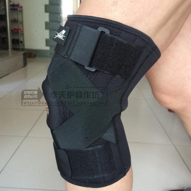 Protection sport - Ref 582062 Image 27