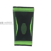 647 cotton kneepad skin color health care give consideration to sports kneepad knitting health kneepad sports kneepad pair