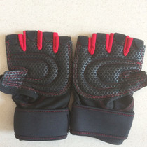 Yawei half-finger fitness equipment outdoor cross-country riding half-finger gloves