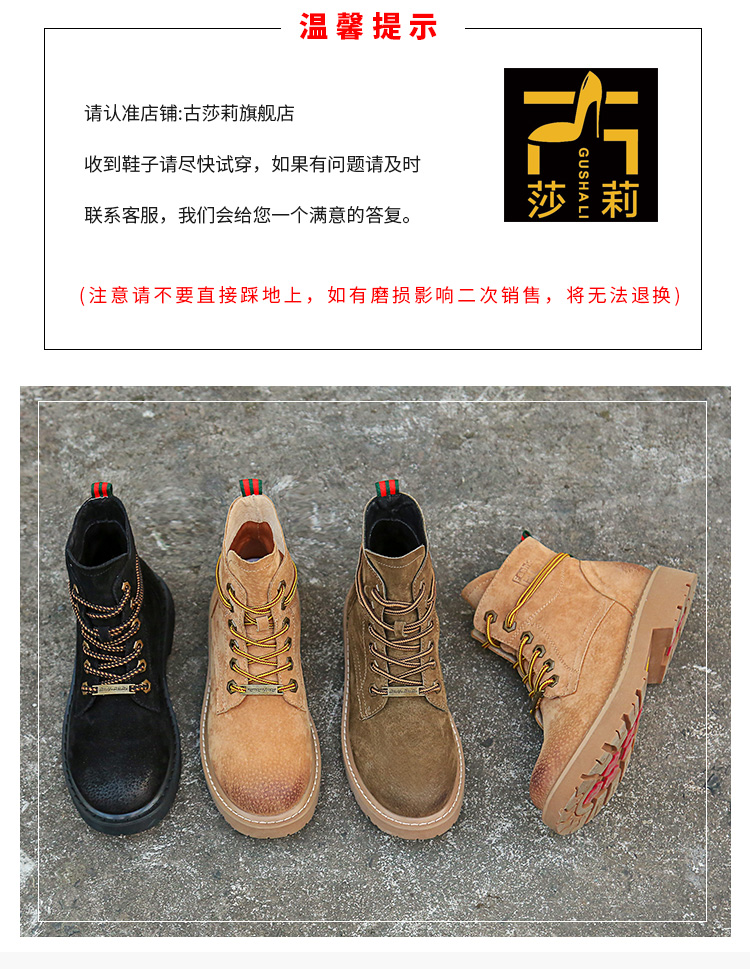 Bottes hiver pour femme en TPR  - Ref 3248288 Image 10