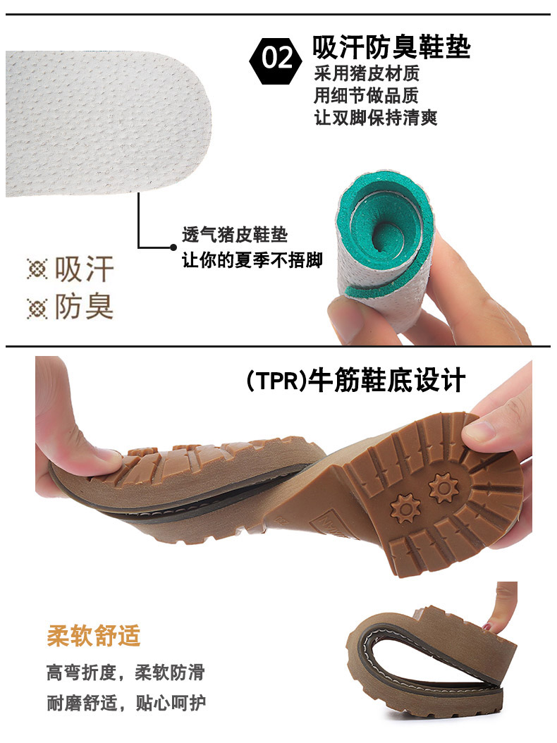 Bottes hiver pour femme en TPR  - Ref 3247697 Image 17