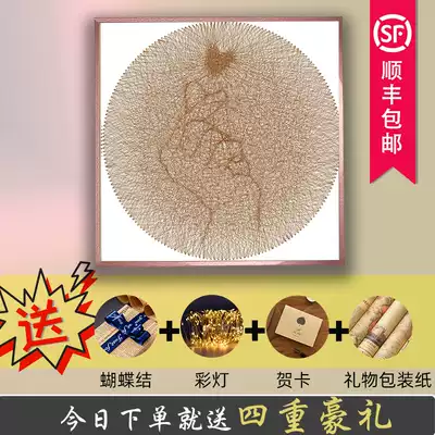 Nail winding painting decorative painting diy to give girlfriend personality pattern custom painting string silk painting birthday gift Shunfeng