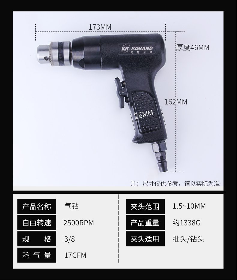 Có thể tiếp cận máy khoan khí nén Rand máy khai thác máy công cụ pistol phong cách khoan gió với tích cực đảo ngược máy khoan tốc độ cao may say khi nen