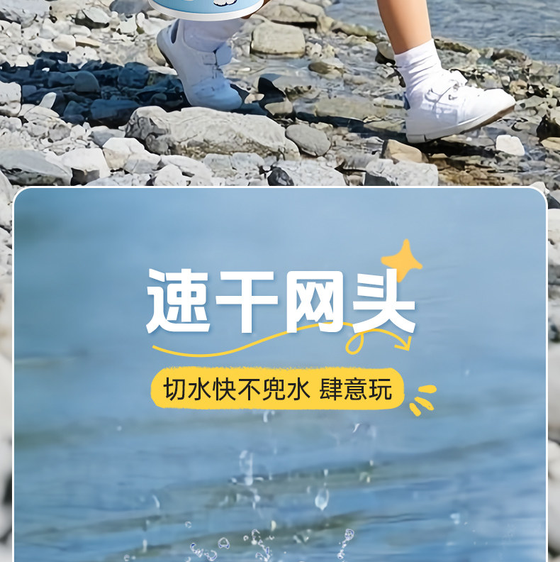  Игрушка, телескопическая рыболовная сеть для рыбалки Fishery and the source 