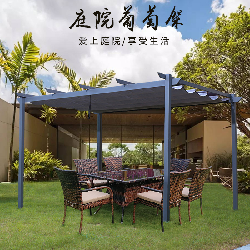 Outdoor Upscale Aluminum Alloy Courtyard Cool Shed Wall vines Grape Climbing Rattan rack Garden balcony floor Ceiling Sun Tent