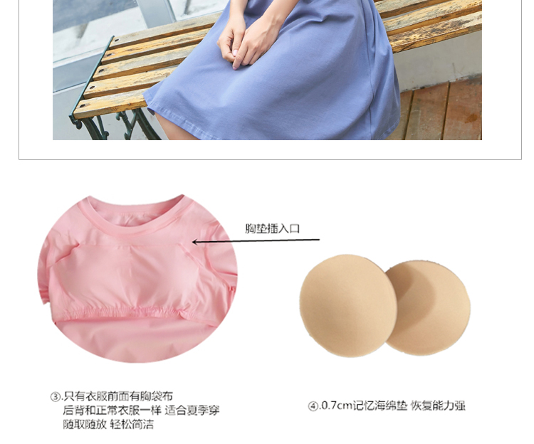 Mùa hè bông phương thức vành đai ngực pad nightdress đồ ngủ ngắn tay áo miễn phí áo ngực mỏng phần lỏng kích thước lớn nhà váy nữ