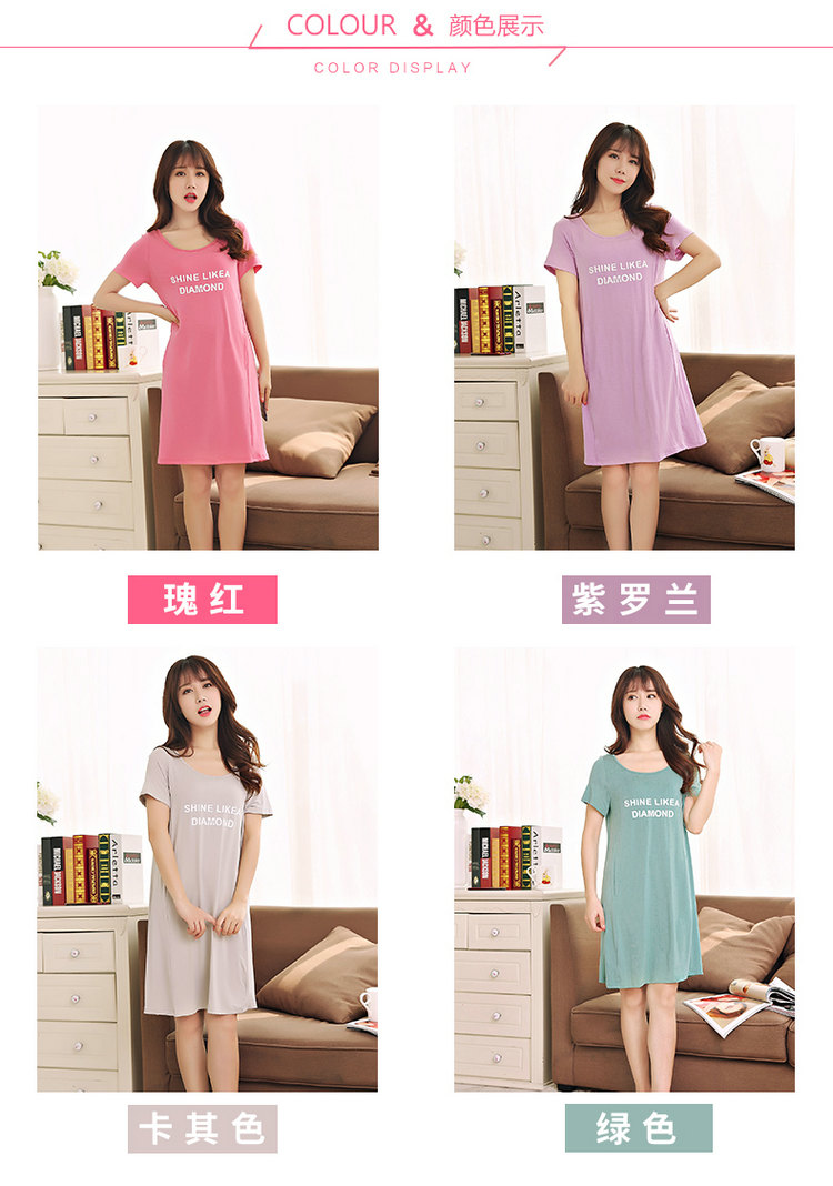 Với ngực pad phương thức đồ ngủ nữ mùa hè nightdress phần mỏng ngắn tay váy lỏng mùa hè kích thước lớn nữ nhà dịch vụ