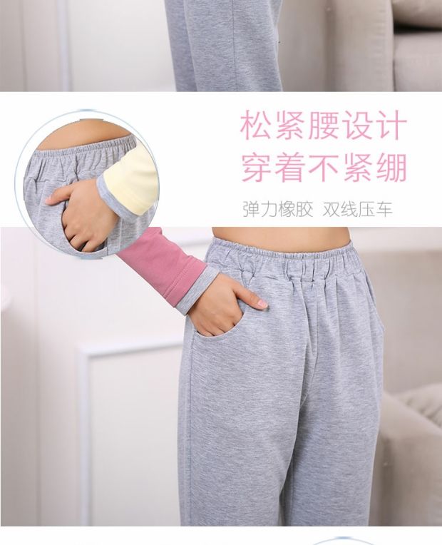 Phiên bản Hàn Quốc của bộ đồ ngủ cotton đôi mùa thu và mùa đông dày nữ phiên bản Hàn Quốc của quần dài tay dịch vụ nhà có thể mặc bên ngoài giải trí áo kiểu trung niên