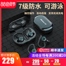 Newman L1 upgraded touch true wireless Bluetooth headset In-ear binaural hanging ear type 7 waterproof and sweat-proof swimming sports running Ultra-long standby battery life Suitable for Huawei Xiaomi men and women