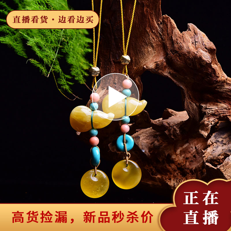 ZIJINGYAO natural beeswax pendant necklace high-end matching chain ball live original stone single bead accessories