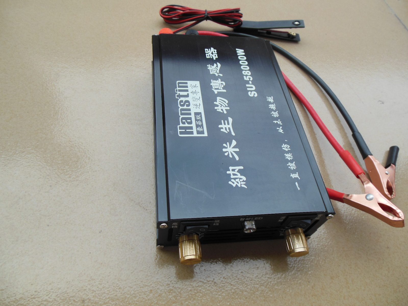 Tiger 250 сварочный аппарат. Инвертор cyberpower cps7500pro. Инвертор cyberpower cps 600 e. Cyberpower 600e. Сварочный инвертор fubag ir 180 его клоны.