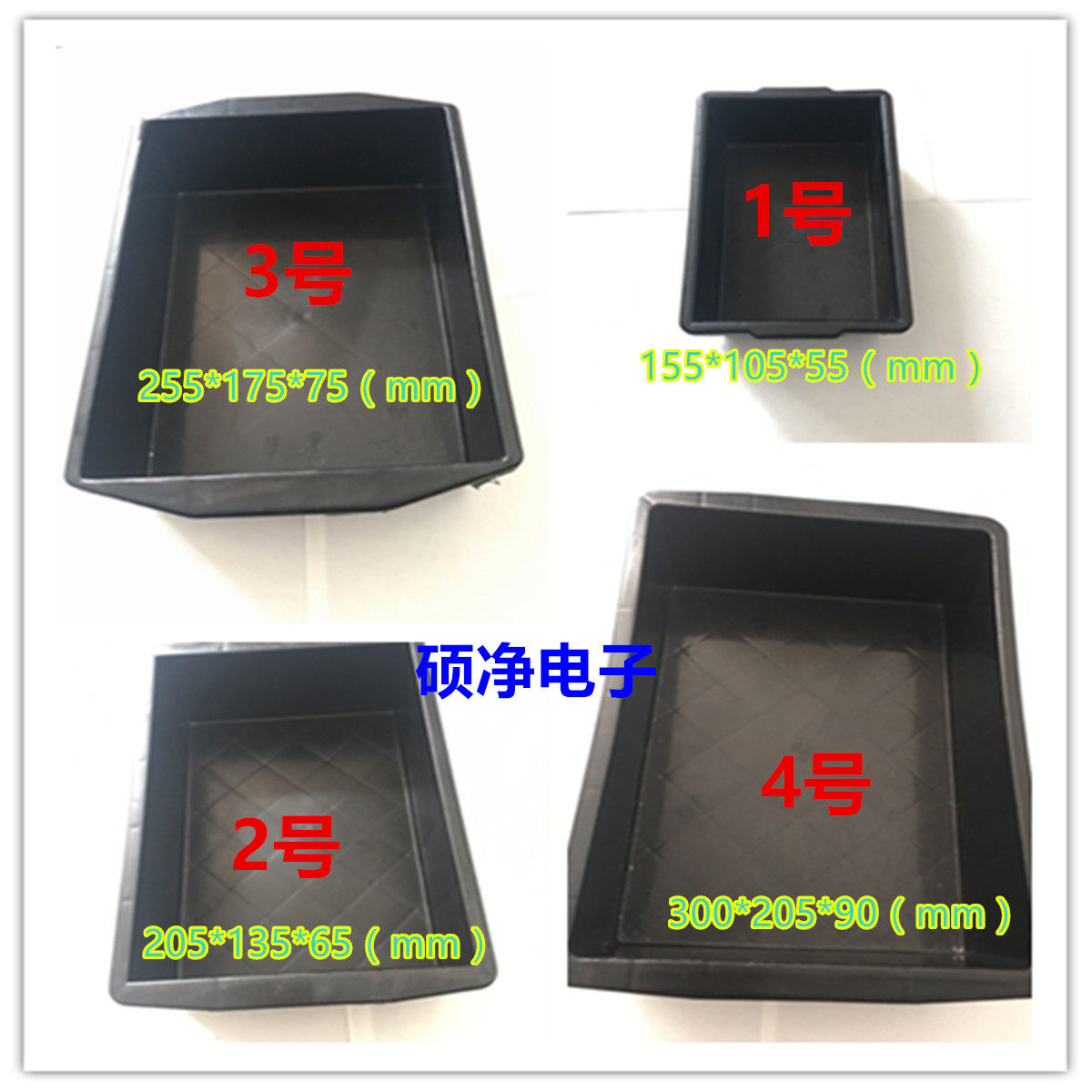 Antistatic parts box plastic case parts box parts box antistatic case element box antistatic case plastic case