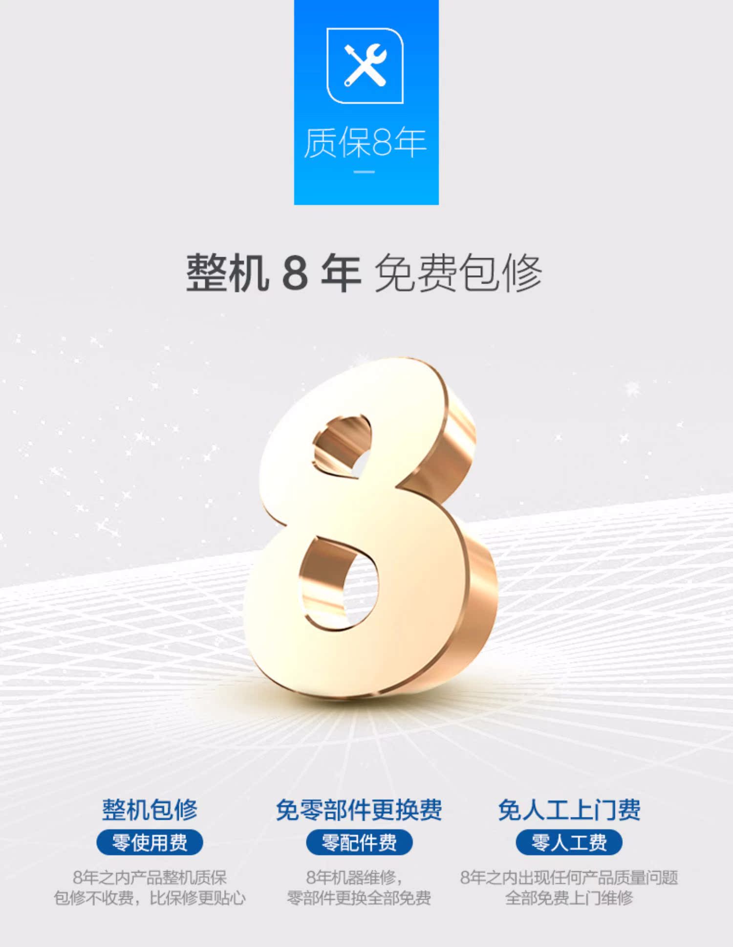 cây nước nóng lạnh alaska Máy nước nóng thông minh 3D tốc độ 3D Haier EC8005-TF (U1) 80 lít - Máy đun nước bình nóng lạnh 15l