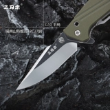 三刃木 Многофункциональный меж экстренной спасательный инструмент на открытом воздухе.