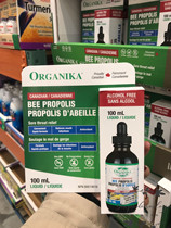 Canada Organika Propolis Drops No Alcohol 100ml Soothing Blood Don Minerals Vitamin Increase